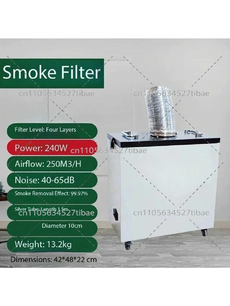 Industrial Laser Marking Systems - 240W Industrial Smoke Purifier Air Exhaust