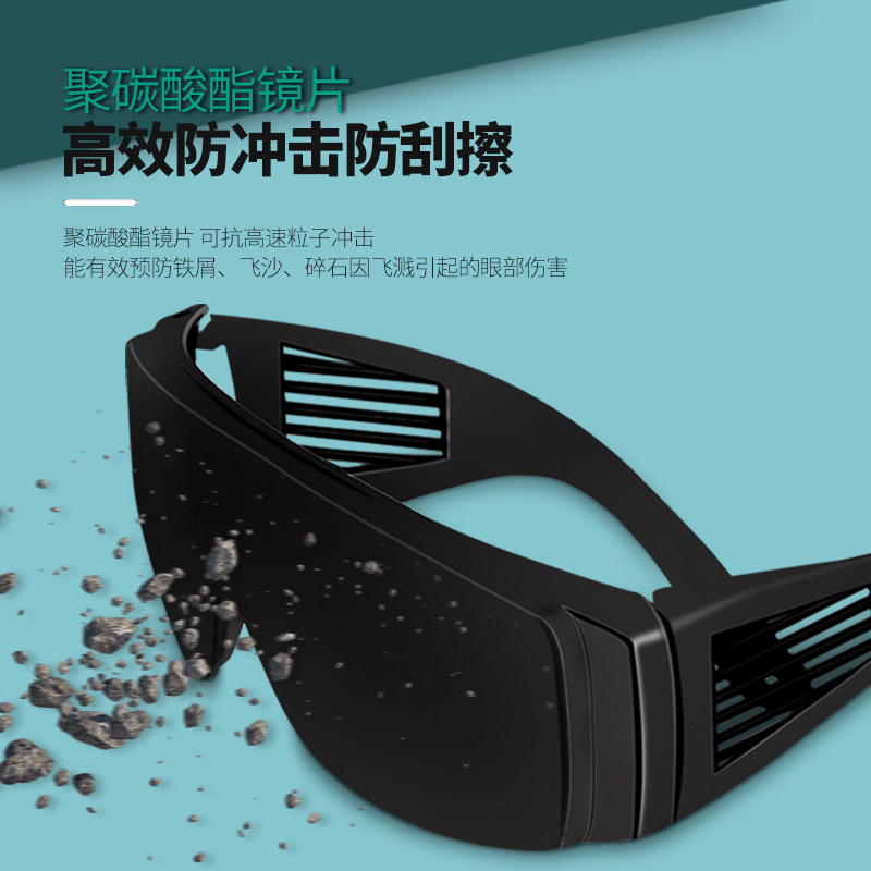 Welding Glasses, Special Sungl - Industrial Laser Glasses ulasan dan harga