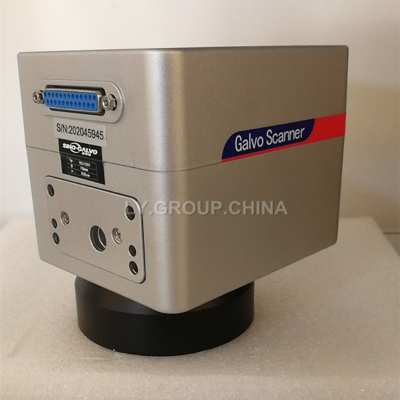 New RC1001 Double Red Dots Lig - Galvo Scan Head ulasan dan harga