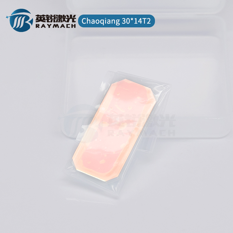 SUP23T Welding Gun Spare Parts - Industrial Laser Glasses ulasan dan harga