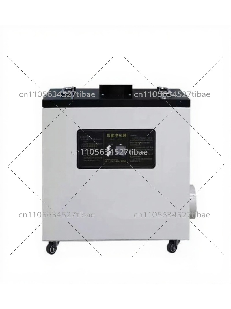 240W Industrial Smoke Purifier - Industrial Laser Marking Systems ulasan dan harga