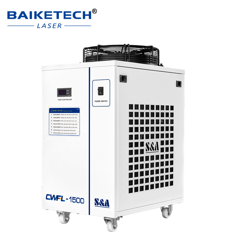 Factory Industrial Laser Water - Industrial Lasers ulasan dan harga